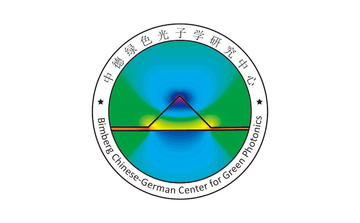 Bimberg Chinese-German Center for Green Photonics of Chinese Academy of Sciences at CIOMP